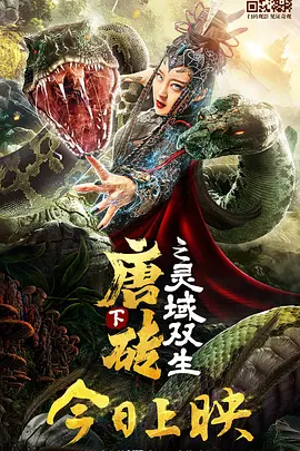 玖玖在线国产精品