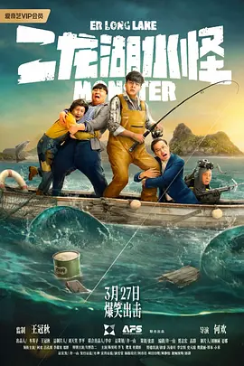 第一区免费在线观看