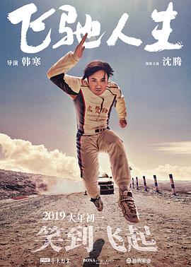 免费的爱爱视频