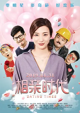 亚洲va国产va欧美va综合