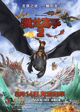 成人精品一区二区三区