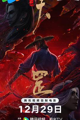 久久久一本