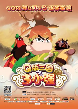 国产精品久久久久aaaa