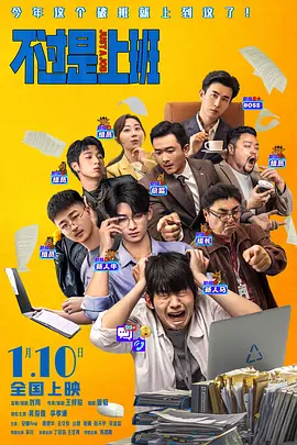 91亚洲国产成人精品下载