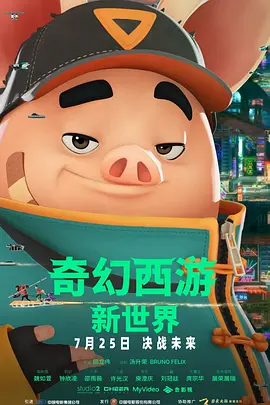 有码中字