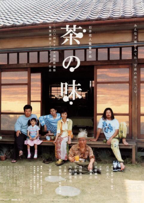 成人精品视频在线观看完整版