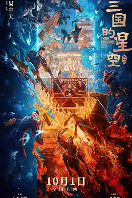 国产亚洲精品bt天堂精选