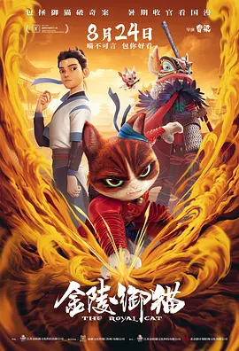 成视频年人黄网站免费视频