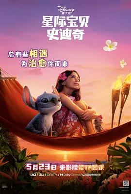久久天堂