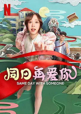 欧美福利一区二区三区