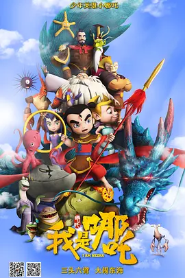 综合色伊人