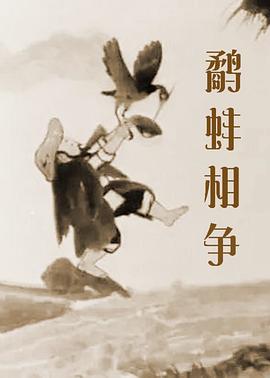 国产一区 在线视频