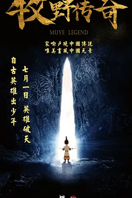 香蕉在线精品视频在线观看6