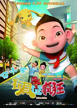 最近韩国中文字幕完整版免费