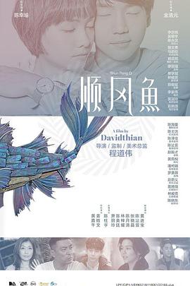一二三区在线视频