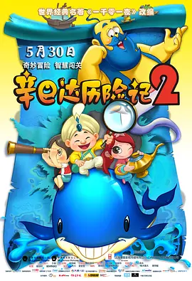 久久国产资源