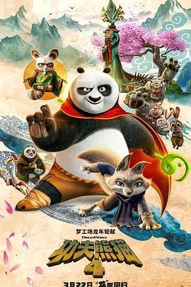 亚洲精品综合中文字幕