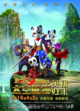 爱不夜眠