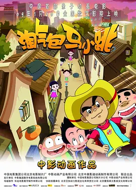有钱的世界我不懂