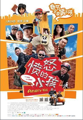 秘密仙女的三个秘密