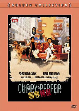 三攻一受4p肉寝室