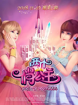 九九国产在线视频