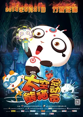 国产美女福利