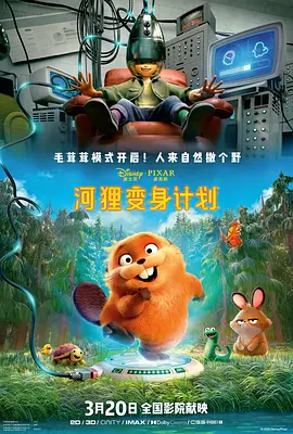 57pao一国产成永久免费