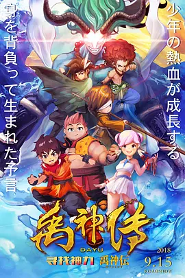 日本aa免费电影
