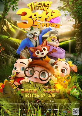 91色在线观看