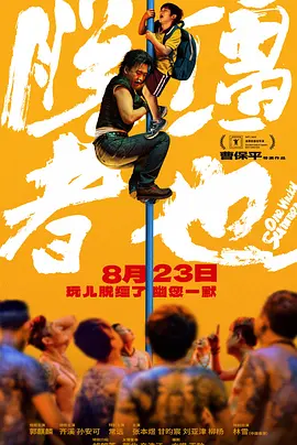 国产区网址