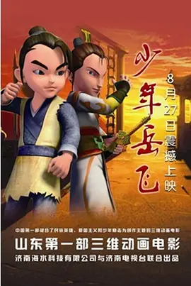 成品直播大全免费观看