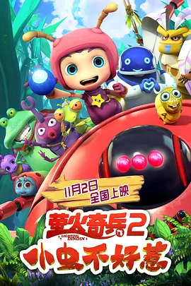 国产精品ⅴ视频免费观看