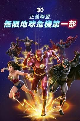 福利在线国产