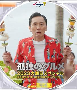 国产97色在线|亚洲