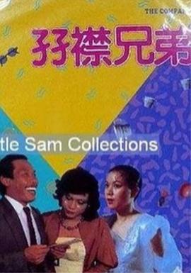 国产suv精二区