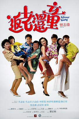 唐三爆操比比东