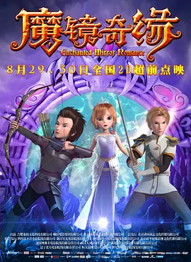 97精品国产高清久久久久蜜芽