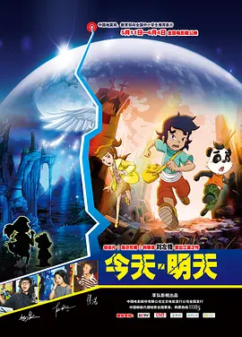 欧美日韩午夜精品视频免费