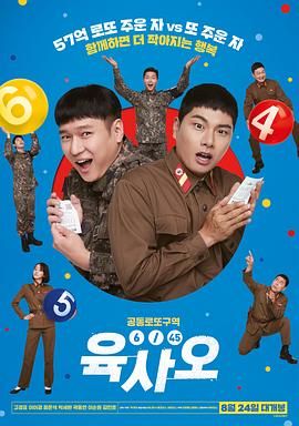 久久99热不卡精品免费观看