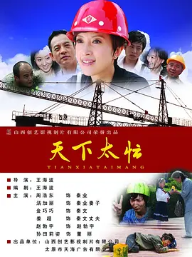 一本一本久久a久久精品综合麻豆