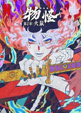 午夜精品久久久久久
