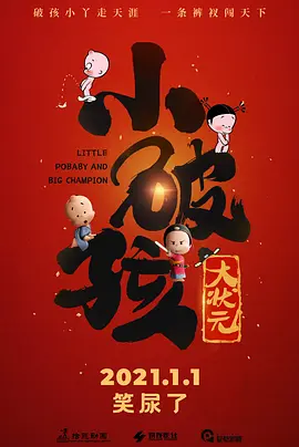 美丽的絮儿