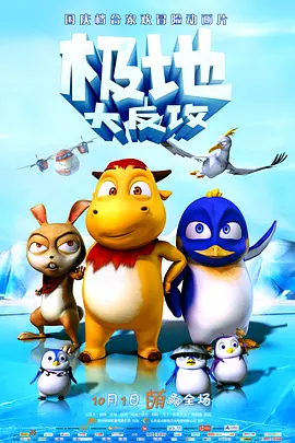 不卡在线播放