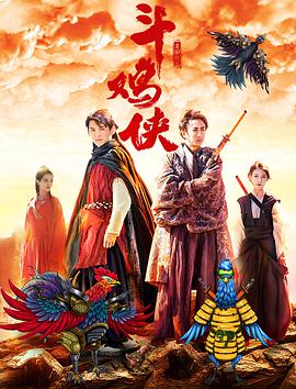 奇米狠狠