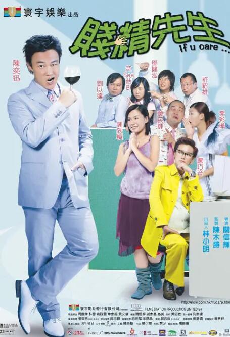 《封神榜》淫史播放