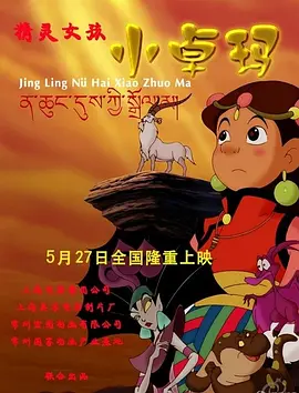 日韩亚洲欧美在线观看