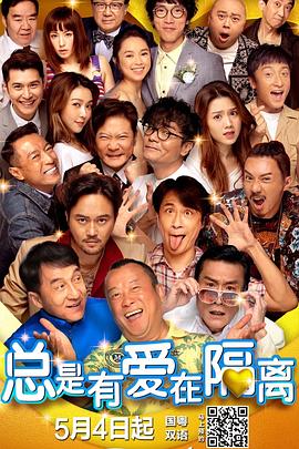 国产精品久久婷婷六月丁香
