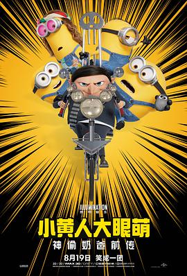 国产a久久精品一区二区三区