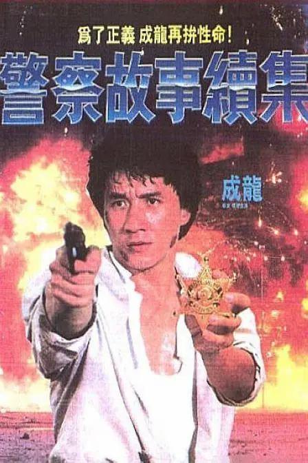 性欧美巨大